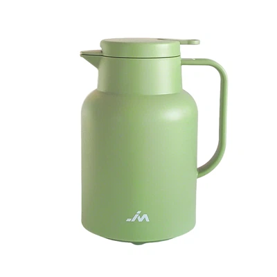 Thermos Green Water Bottle