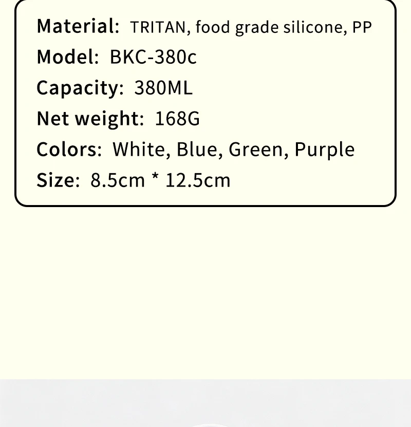 -112 -112