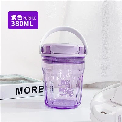 Purple Plastic Coffee Cup
